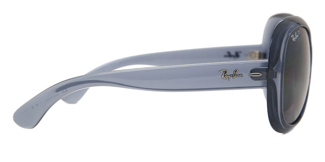 RB4098 Jackie Ohh II Polarized sunglasses Vision Direct AU