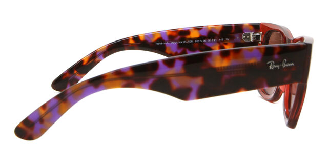 Ray-Ban Sunglasses - Multi-color lens AVIATOR MINERAL FLASH LENSES Sunglasses in Bronze and Green  main image 4