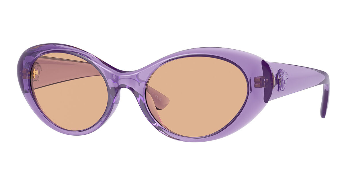 Versace VE 2263 - 150287 Violet | Sunglasses Woman