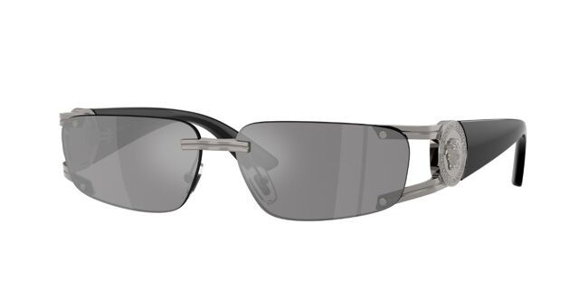 VERSACE SUNGLASSES METALLIC GREY Versace VE 2238 Metal Unisex Rectangle Polarized Sunglasses  main image 3