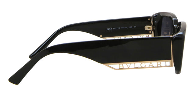 Bvlgari polarized sunglasses BVLGARI Polarized Sunglasses Asian Fit BVLGARI BV8206F 501  main image 2