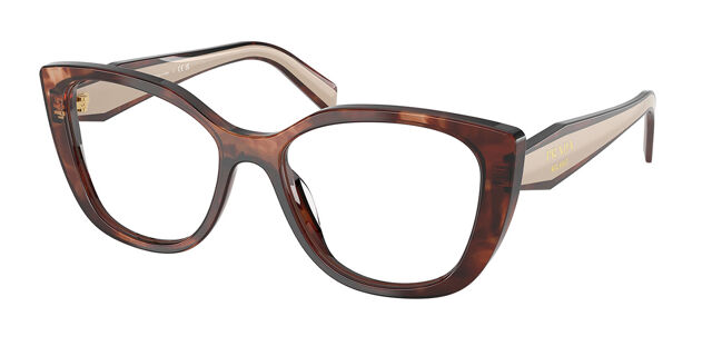 Prada PR B04V 07R1O1 Glasses Mobile Collection