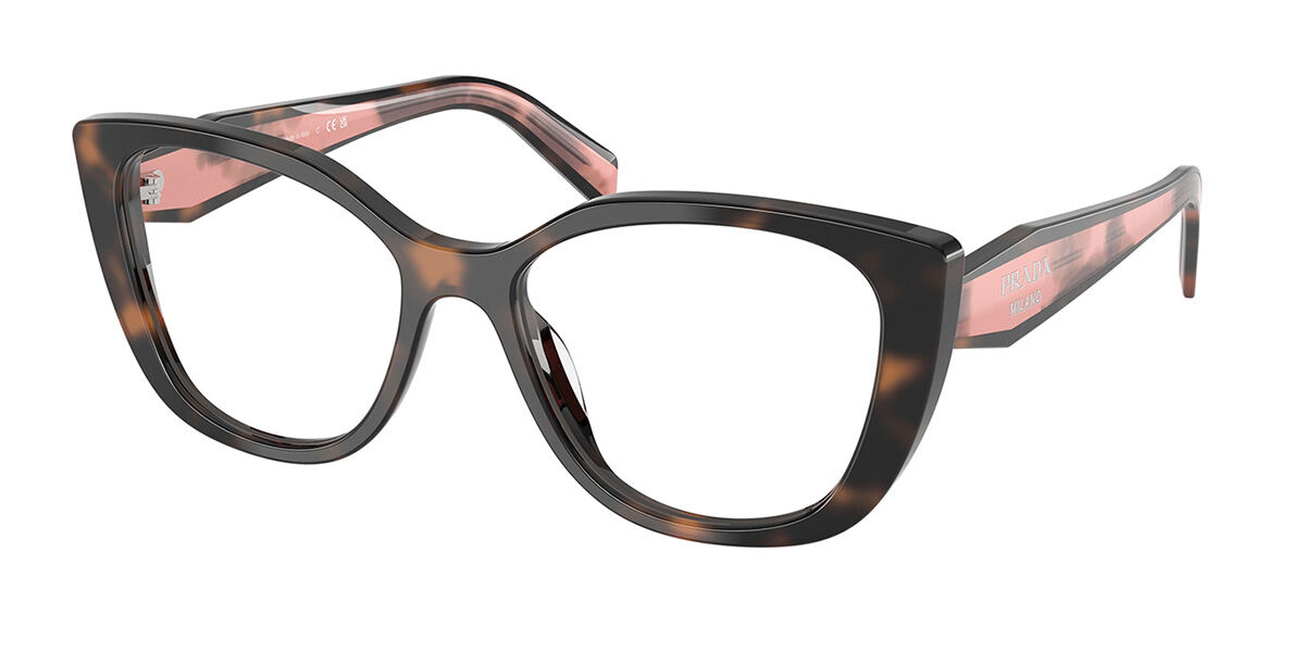 アジア・フィット Prada (プラダ) メガネ | 2年間の品質保証