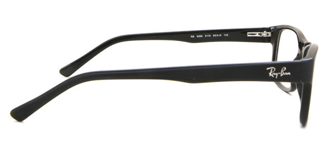Ray-Ban RX5268 Youngster 5119 glasses Buy online now