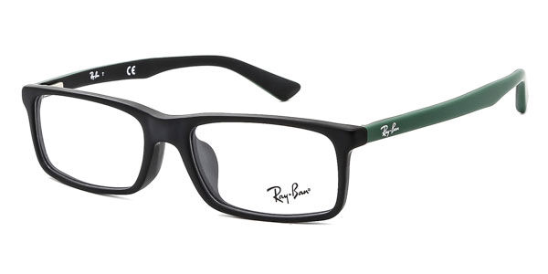 ray ban rx 5379