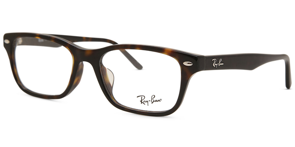 Ray-Ban RX5345D Highstreet Asian Fit 5076 Glasses | Buy Online at