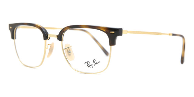 Ray-Ban RX7216 New Clubmaster 2012 glasses Buy online now