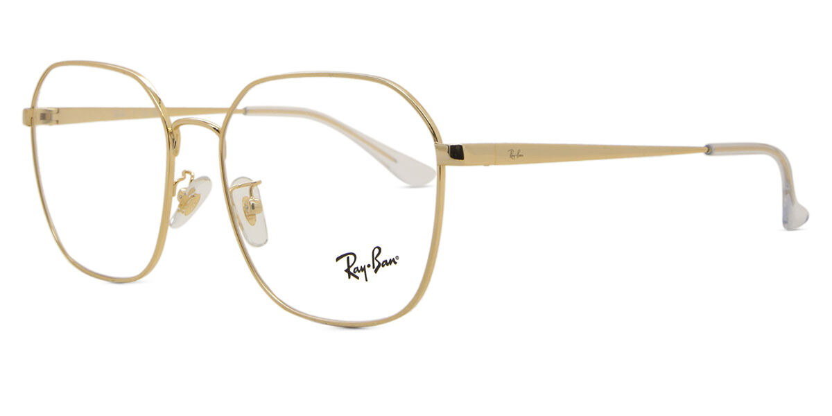 Ray ban sunglasses price 2025 below 2500