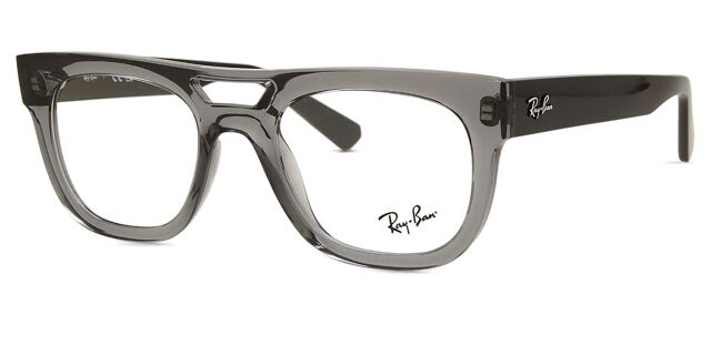 Ray-Ban RX7226 Phil 8316 Glasses Buy Online at SmartBuyGlasses UK
