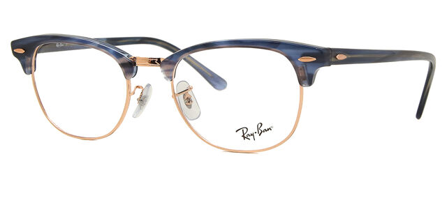 Ban Clubmaster Rivenditori Ufficiali Ray Ban Occhiali Da Vista Ray