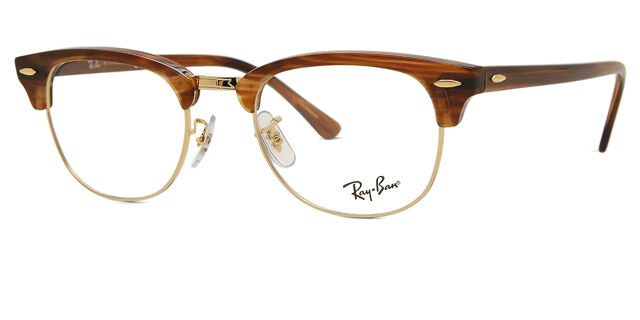 Ray-Ban RX5154 Clubmaster 8375 glasses Buy online now