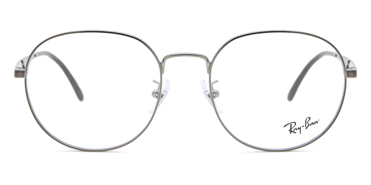 Ray-Ban RX6517D Asi… - image