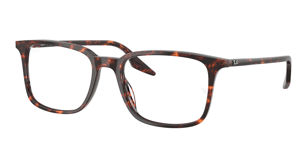 Ray-Ban RX5421 8423… - image