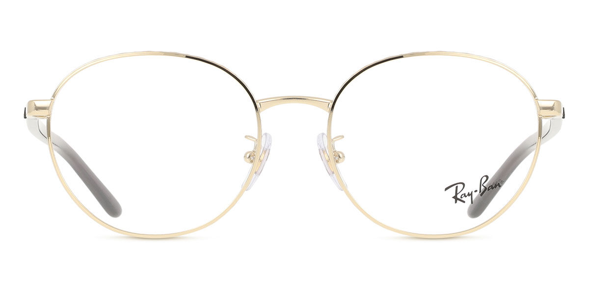 Ray-Ban RX6538D Asi… - image