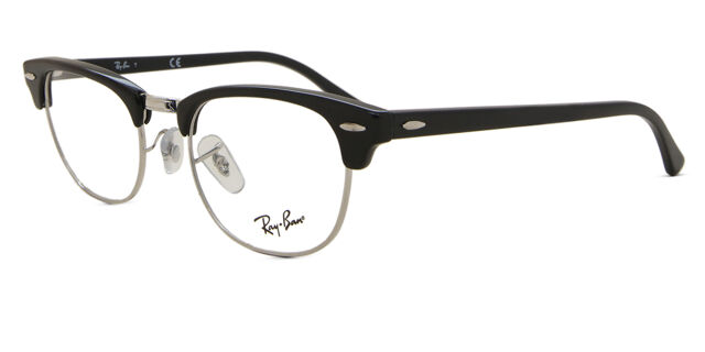 Ray-Ban RX5154 Clubmaster 2000 glasses Buy online now - Main Image