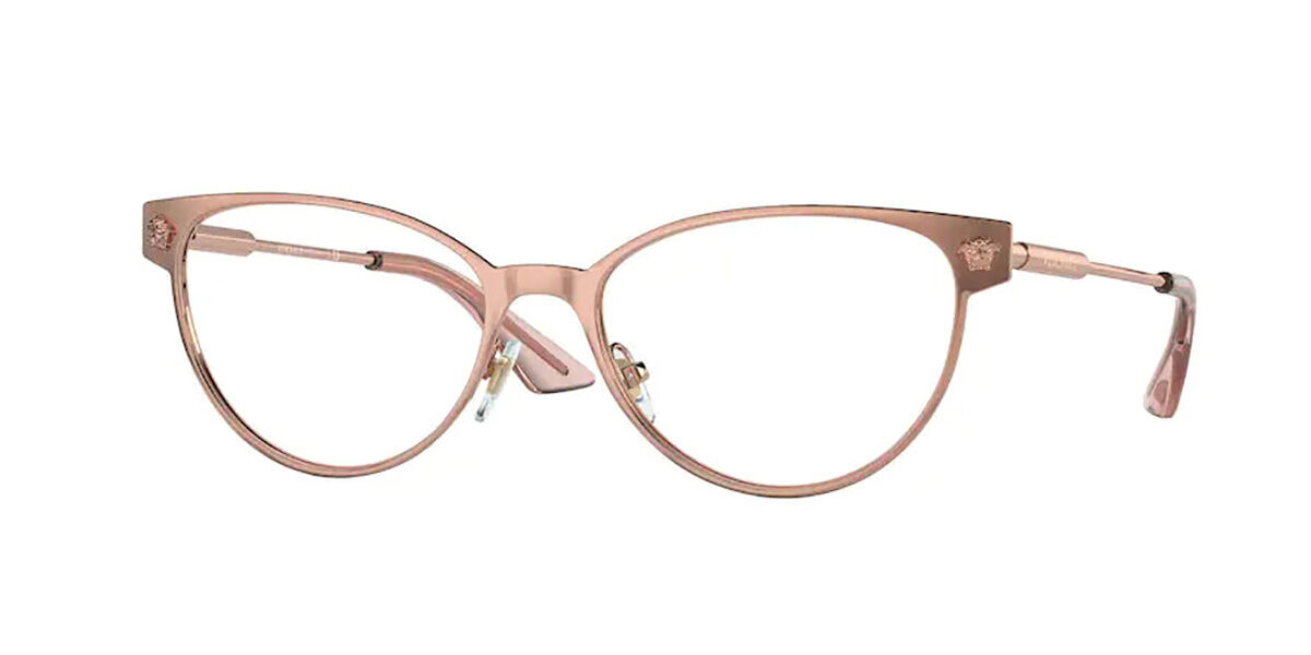 Versace VE1228 1291 Eyeglasses in Black 