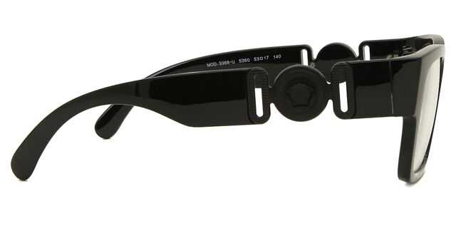 VERSACE Black 4265 Iconic Archive Edition Sunglasses Versace 4265 Sunglasses Iconic Archive Edition main image 2