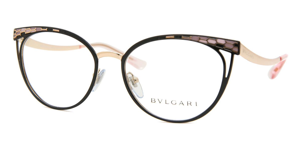 Bvlgari store 2186 eyeglasses