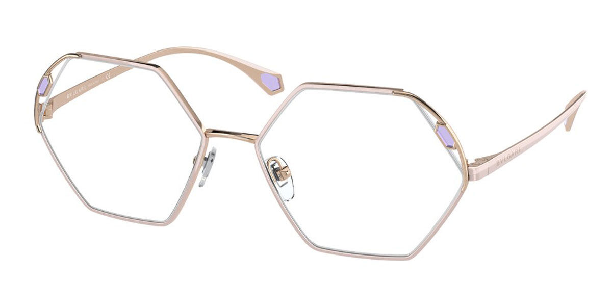 Bvlgari BV2238 2063 Eyeglasses in Pink Rose Gold | SmartBuyGlasses USA