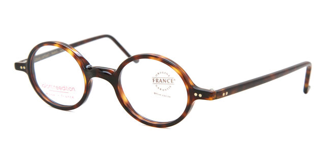 Lafont Orsay 619 Tortoise Eyeglasses | SmartBuyGlasses US display picture 1