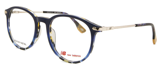 New Balance NB4138 C03 gafas Comprar en línea ahora GafasWorld - Main Image