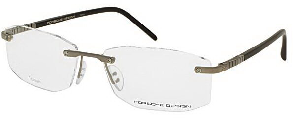 Porsche Design P8144 S2 B Eyeglasses In Silver | SmartBuyGlasses USA