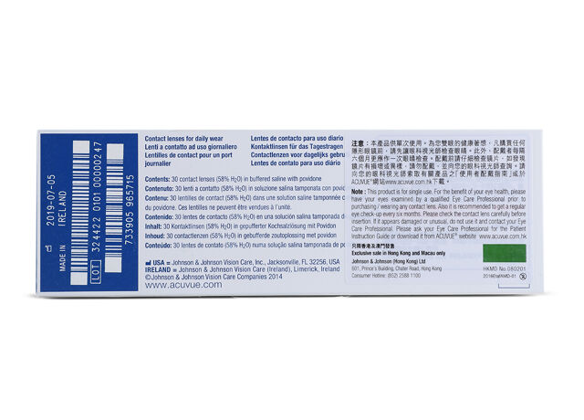 1-Day Acuvue Moist for Astigmatism 30 Pack