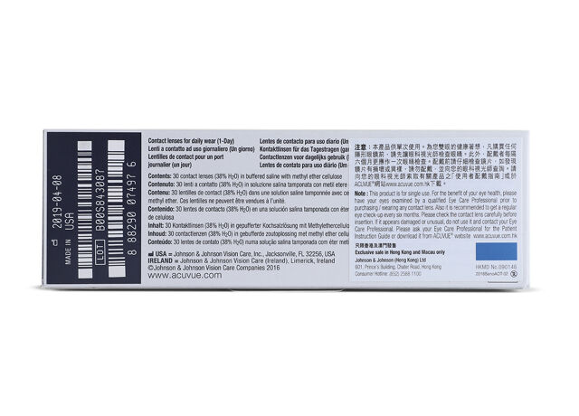 Acuvue Oasys 1-Day for Astigmatism 30 Pack