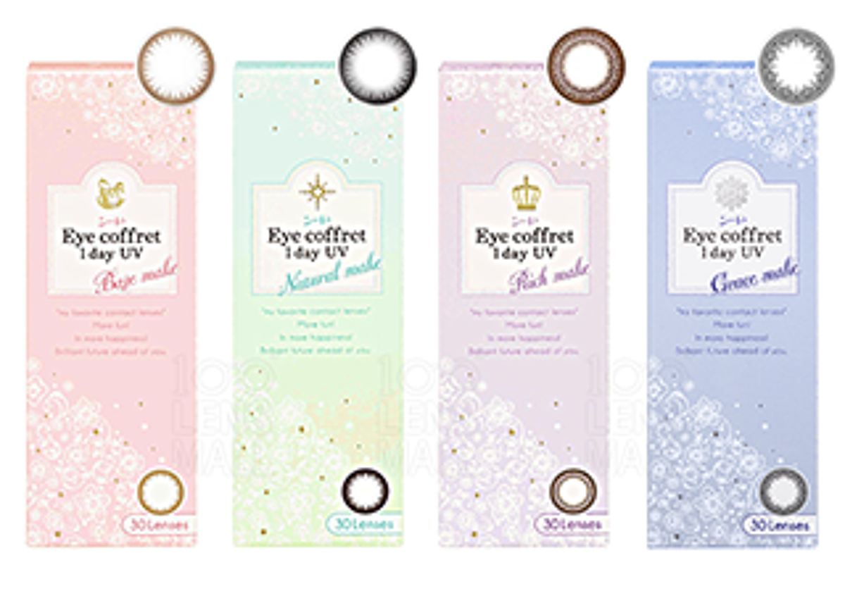 SEED Eye Coffret 1 Day UV Cosmetic Daily Color 10 Pack Daily Disposable